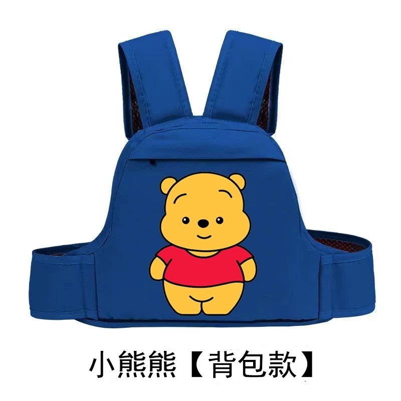 电动车摩托车儿童带绑带安全包裹小孩防摔带娃神器电瓶车安全背带|undefined