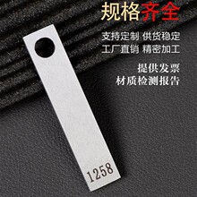 Q235B̼䓒�ƬA3̼�10#20#45#���ٸ��gԇƬ���P�F��Ƭ���ԇƬ