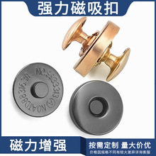 Դ�^���S������14/18mm���ټ~����p��������ۏ��������F����