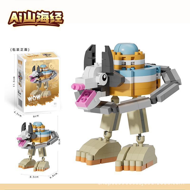 산과 바다의 고전 - 토성 투우 [컬러 박스]