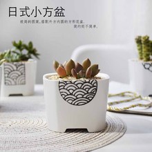 �����S��ֱ�N��ʽ���sС�����մɶ��⻨��С�ڏ�ƴ��ֲ����������