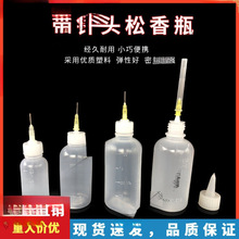 Iczƿ30ML 50CC 100ML^ƿƾƿƿzˮƿӺ