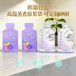 �������Ʒ30ml���������X����Һ�w��֭���b��ʳƷ�ߜ�����Һ�w��