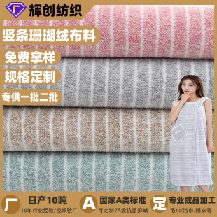 ���Ɨl�y�Ӻ���\�Ứ���m�qɺ���q�������l�����w�Së��ԡ������