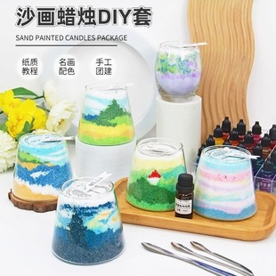 ɳ��Ϟ�T�����L���ͮ���Ϟ�ֹ���ɳ����ϞDIY�o����޹���߲��ϰ�