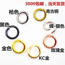 �|ݸ�S�ҬF؛��ɫ�F�|�_��Ȧ�½�ɫ�B�ӭhDIY�Ʒ���Ȧ