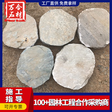 Sl͡ʯSľyشu·ʯ岻ҎtΑƺ|_ʯ