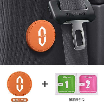 stable limiter, and anti-strangling feature: Other Automotive Safety Supplies - enlarged-magnetic-mount-wenjie-aima-orange-1-piece
