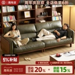 北美黑胡桃木真皮沙发客厅实木休闲沙发家用直排沙发轻奢家具