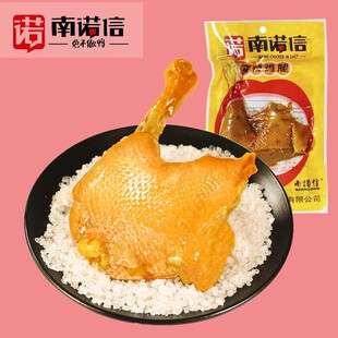 �V�|���Z���}�h�u����ʳ���u��80g��ʳ��ʳ��հ��b���e�W�tС��