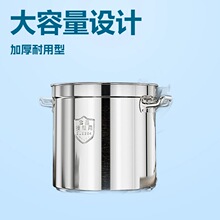 餐厅圆桶不锈钢桶带盖商用汤桶烧水桶卤桶炖锅大容量加厚家用汤锅
