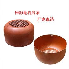 �L�~�Ӻ�7.5kw3kw���4kw�Lñ�L��d��15kw늙C�L���֚����әC�y2