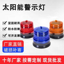 ����̫���led��ͨ��ʾ����ˮʩ����̖·�ϟ��l�W���W�����F����