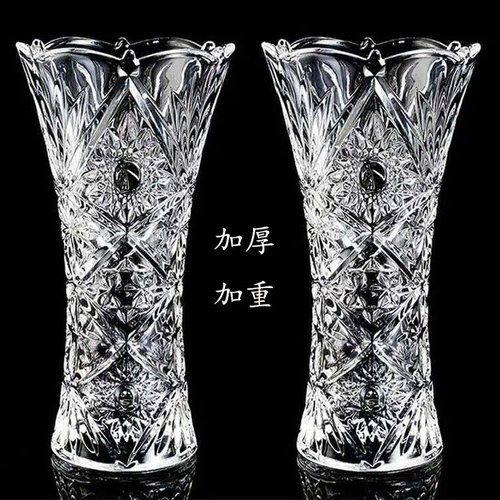 Extra-large thickened glass vase for living room, dried flower arrangement, hydroponic green ivy, lucky bamboo, lily flower, transparent vase