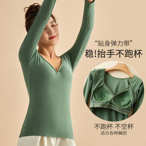 Simple V-neck thermal top for women, fixed all-in-one cup, skin-friendly, comfortable and thermal underwear for outer wear, slim fit and inner wear