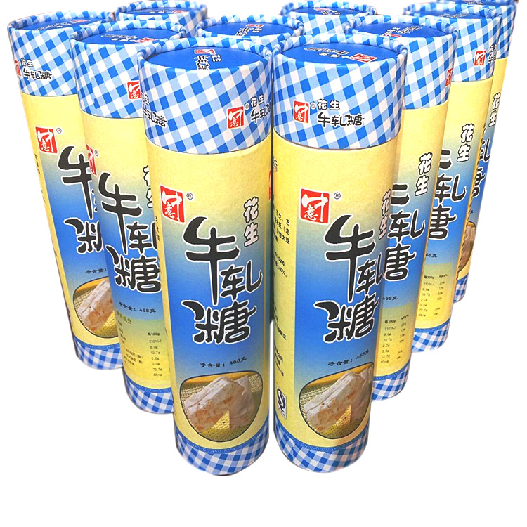 供应湖南 湖北 江西 贵州糖果纸罐 纸桶