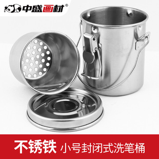 ��ʢ���� С̖���P�ϴ�PͲ �������ͮ�ϴ�PͰ  �ܷ���ϴ�P���͉�