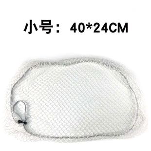 Turtle Tank Anti-Escape Net, Anti-Cat Scratch, Outdoor Fish Pond Anti-Falling Leaves, Anti-Escape Round Anti-Jump Net Cover, Fish Tank Net Cover