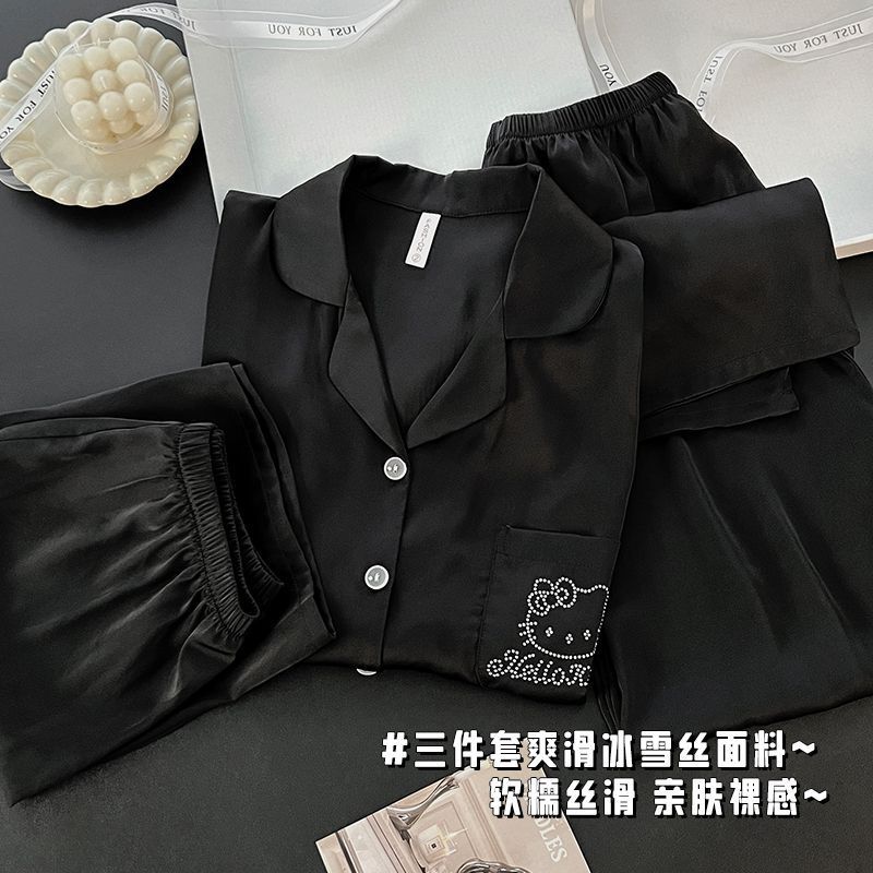 55002【반팔+반바지+바지】