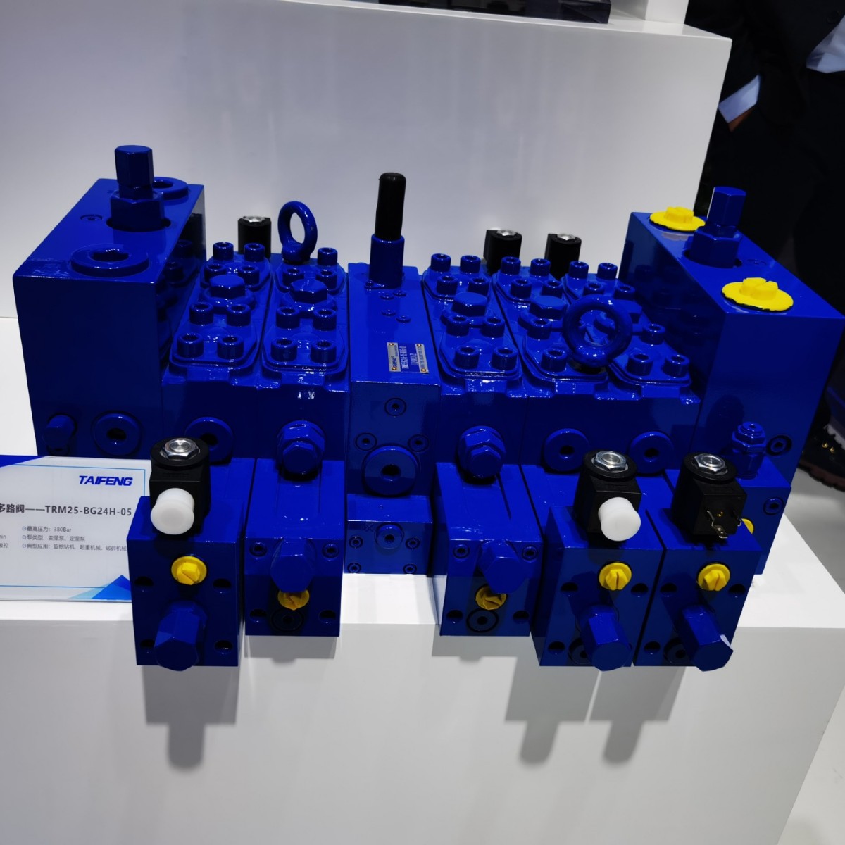 泰丰供应TMX04 系列防爆电液先导控制阀组 山东泰丰厂家直销