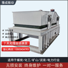 SaÓˮY ЧԄӼɳՙC ˮϴɳTɰβVźYF؛