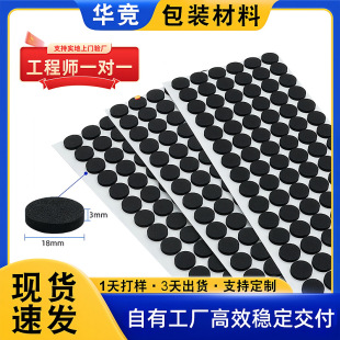 ģ�к�ɫ�A��eva�����p���z�|�A��eva�_�|���μҾ߷����|���a�S��