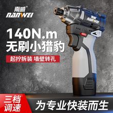 �����oˢ�늛_�����әC����늄��ݽz���荳��ʽ�ݽz�������