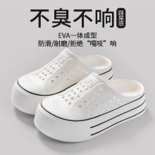 2025���ߺ�כ���ЬŮ�ļ��⴩�ɸ�r��ɳ����ɫ��ʺ�а��^