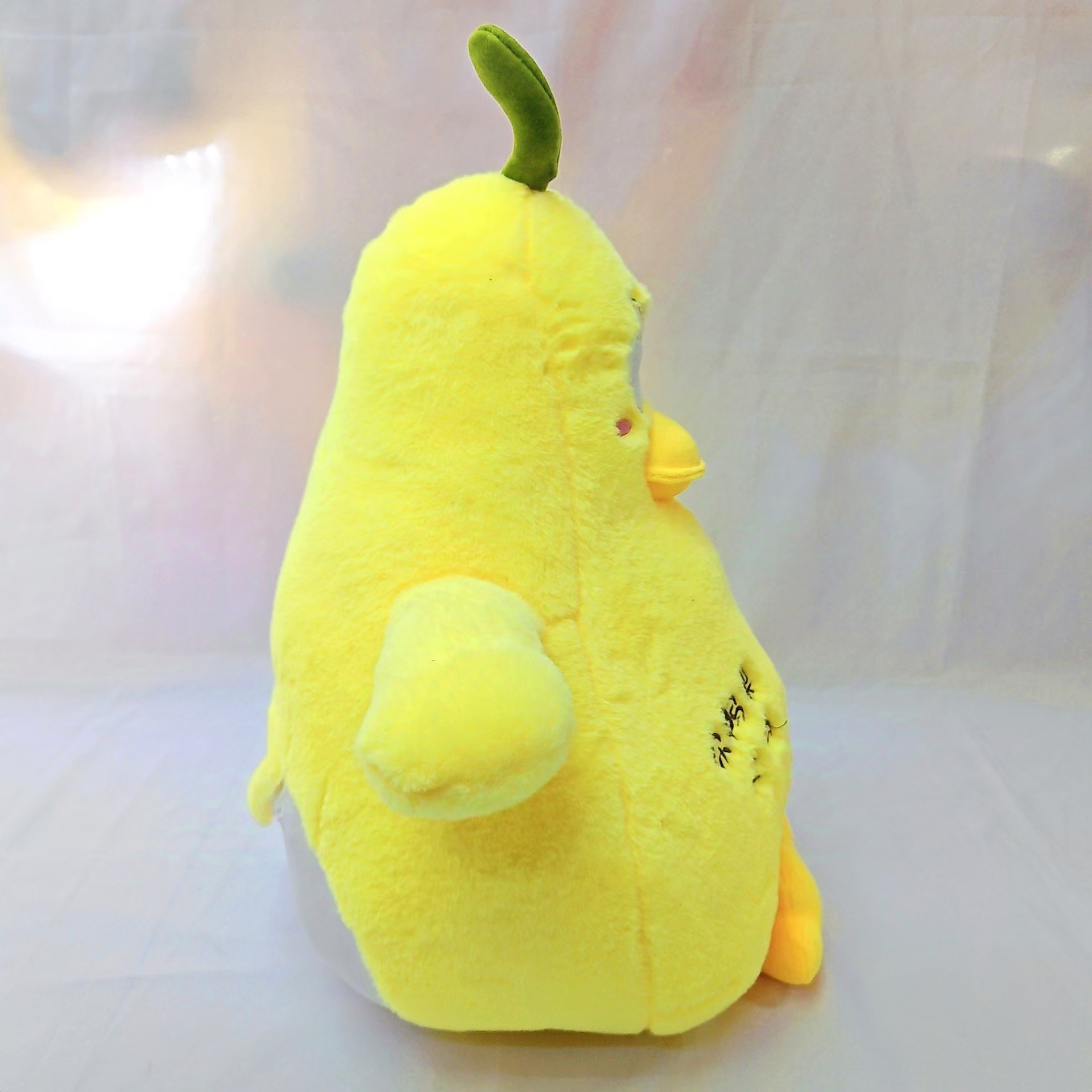 Muñeco de Peluche de Pera 15 Pulgadas de Peluche Corto, Suave, para Niños