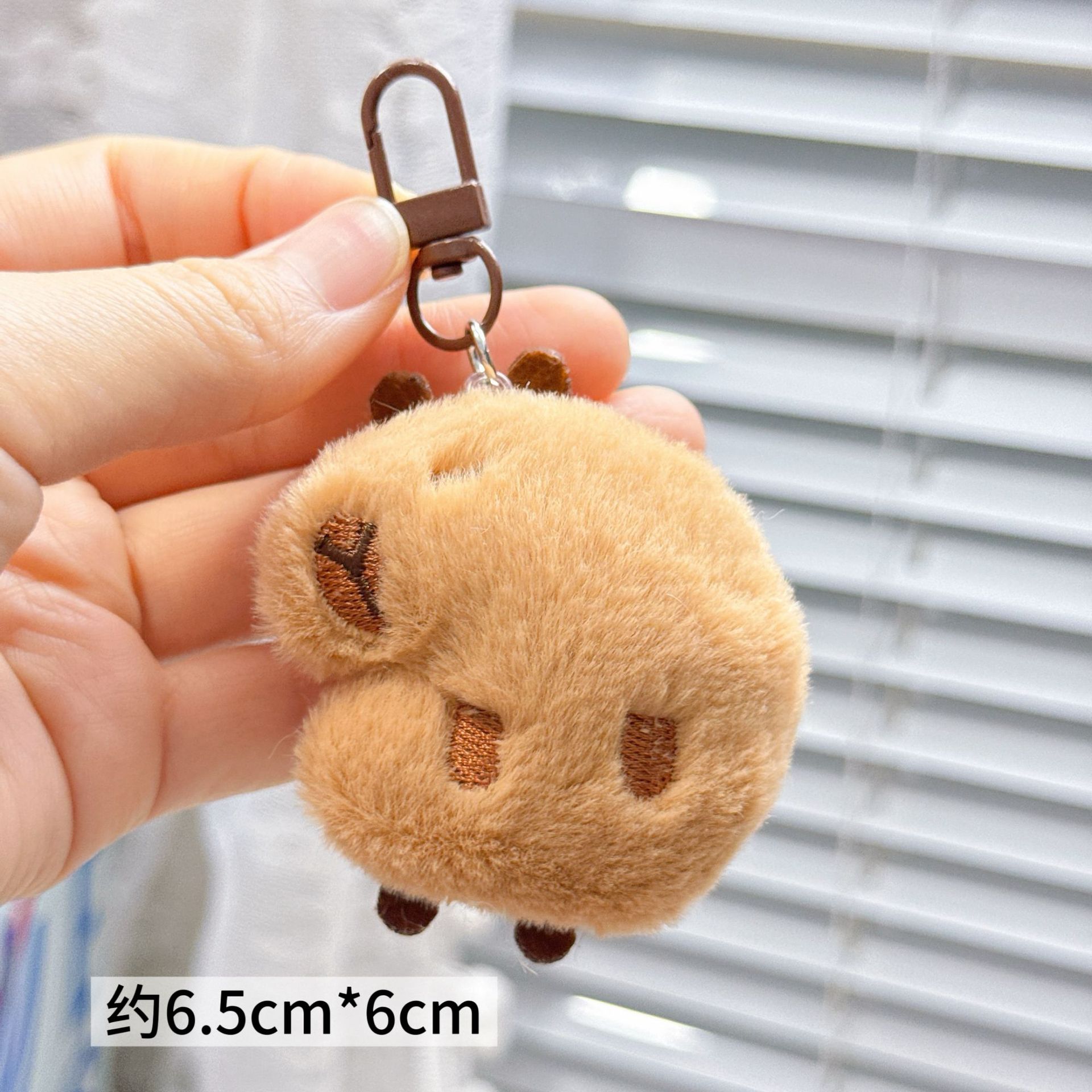 Colgante de Peluche para Mochila y Llaves image 58