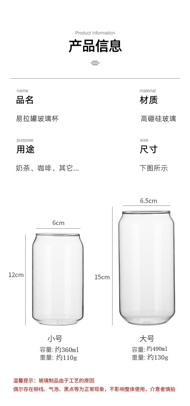 O1CN01BCQy9X1ySm2c3TuWo_!!3544