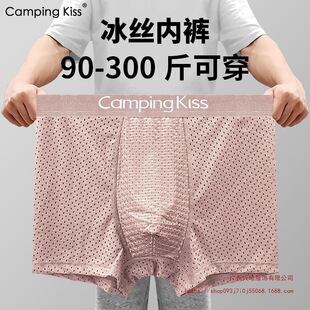 ��ʿ��ѝ�д�a���z�W��͸���Ľ�ѝ�W�����s300����и���ѝ�^