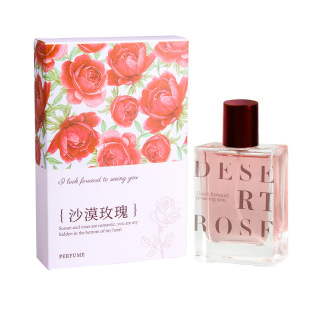 ������ˮӢ��ˮ3600ɳĮõ��������PERFUME���l���l�Y�жYƷ