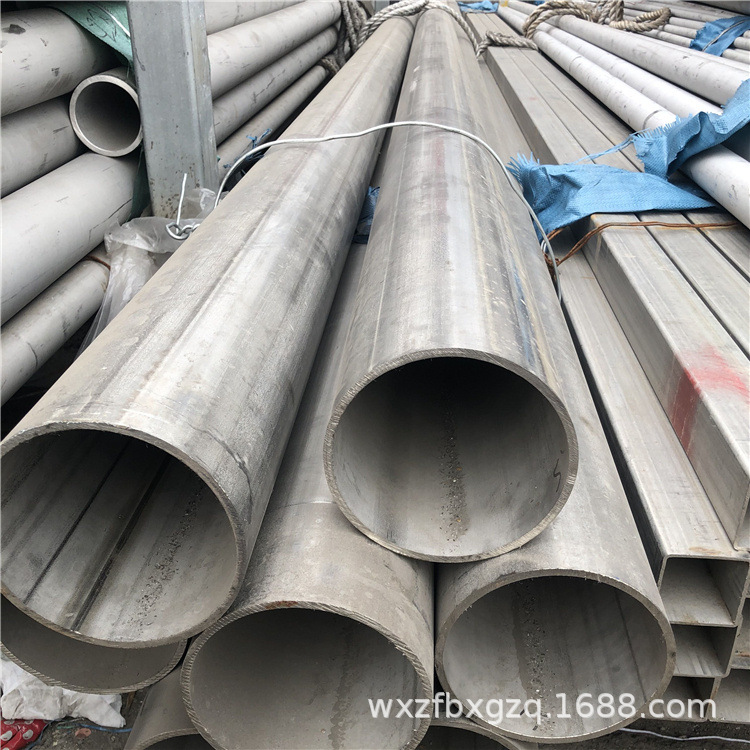 耐高温310S不锈钢无缝钢管 2520不锈钢厚壁管规格齐全 品质保证