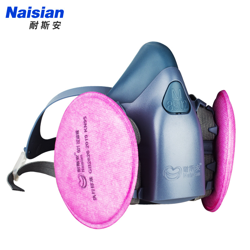 耐斯安 8502防尘口罩防工业粉尘打磨煤矿装修专用KN95劳保防护