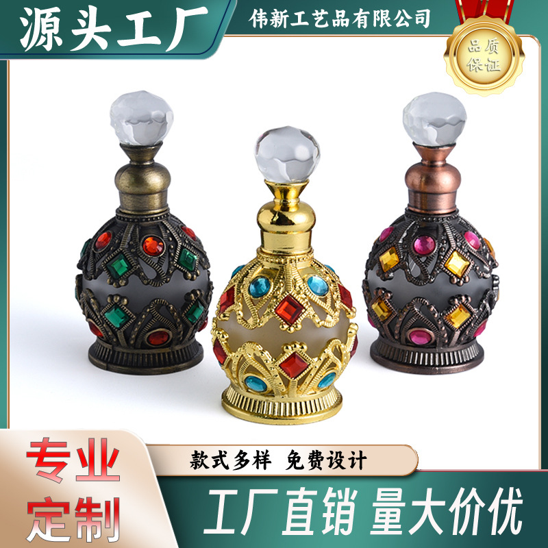 阿拉伯异域网红风情迪拜香水瓶精油瓶香薰瓶DIY瓶砚都美容院