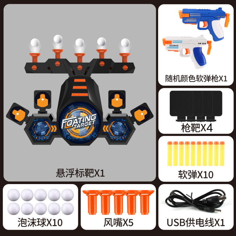 주황색 정지 대상 2-in-1 단일 Q