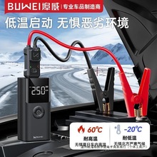 ������܇���������Դ��3C�J�C���๦��܇�d����һ�w�C��늌�