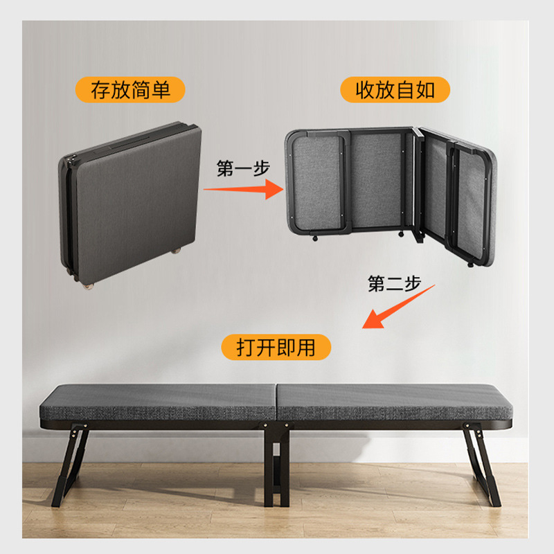 Cama plegable de oficina cama de acompañante individual cama de almuerzo para adultos casera sillón de cama de marcha de placa dura cama plegable