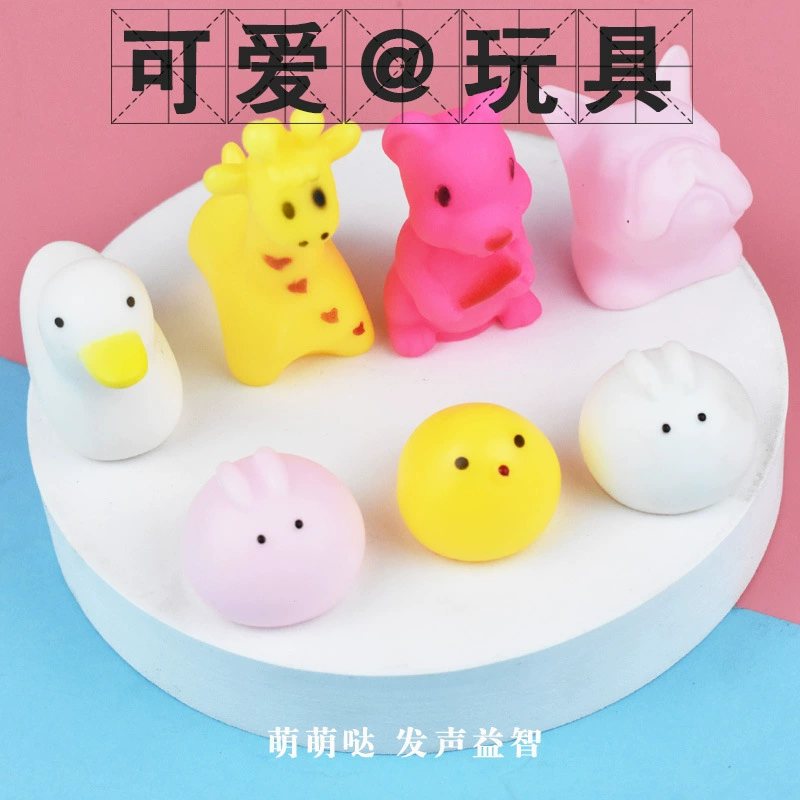 Мультфильм Милый Голос Игрушка Любимчика Винил Голос Игрушка Кошка Голос Игрушка Любимчика