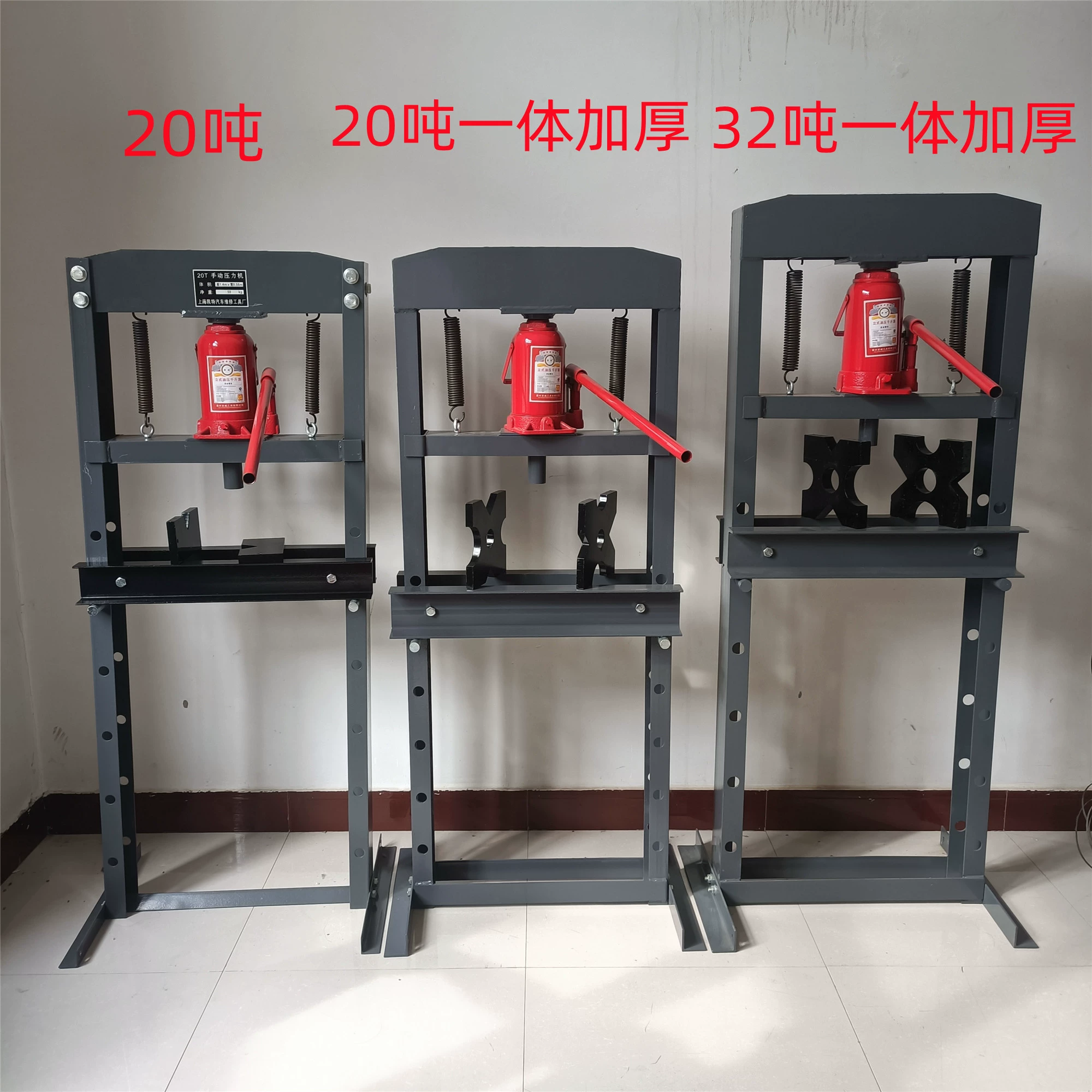 Оптовая продажа 20-тонного ручного гидравлического пресса для снятия подшипников, инструмент для авторемонта.