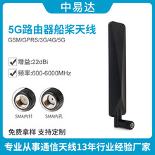 ����ֱ��5GB·����LTE����ͨ�������ƽ�������߸�����5G��������