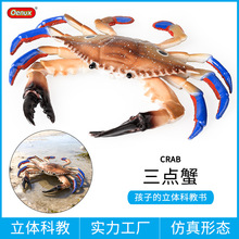 ��ͯ��߄��������з����з��������ģ������з�t��з�~���쾰