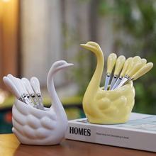 304天鹅水果叉套装家用不锈钢轻奢高级感收纳罐儿童安全