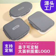 子供用弁当箱、食品持ち帰り用、学生用フルーツ弁当箱、会社員用弁当箱、ロゴ印刷可能、電子レンジ対応弁当箱