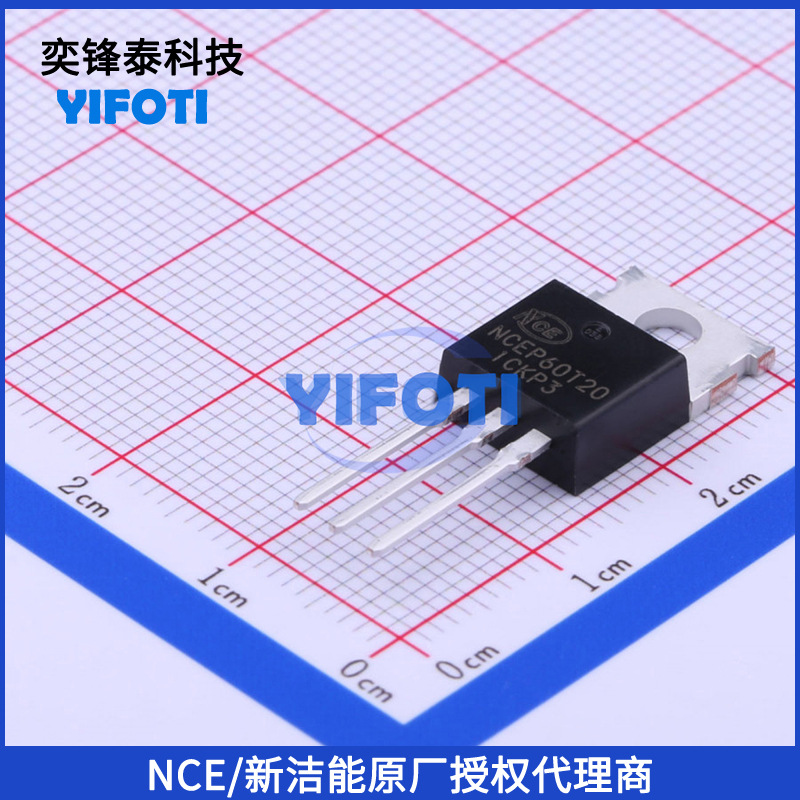 NCE/新洁能 NCEP60T20 TO-220 200A/60V 1.8mR N沟道超洁COOLMOS