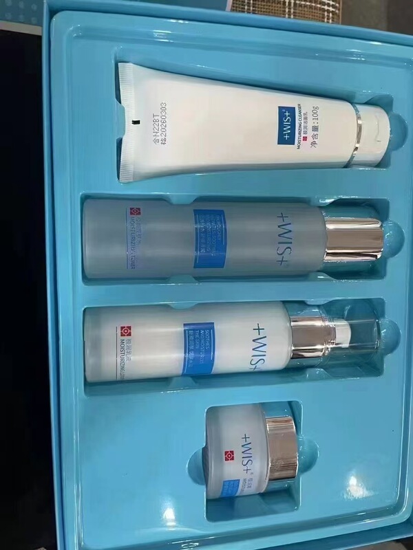 【品牌授权】wis面膜极润面膜水润面膜熬夜补水保湿控油毛孔淡化|undefined