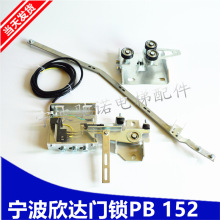 ����T�iPB152 �������_�з��p���|�c�i���T���؛�� ��ʽ���