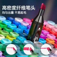 Selected Markers 60 Colors Alcohol Oil-based Dual-Tip Hard Tip Touchmark Markers 60 Colors