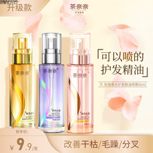 ����������o�l���͇��F����혻����o�CȾ���С��ƿ��ˮ�־�